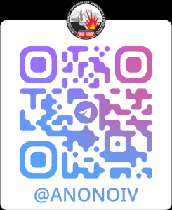 Официальный Телеграм канал АНО «НОИВ»