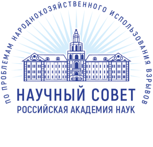 Заседание Научного Совета РАН 05.02.2026г.