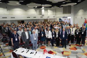 XХVI Международная Научно-практическая конференция по горному и взрывному делу  19.05.2025-23.05.2025