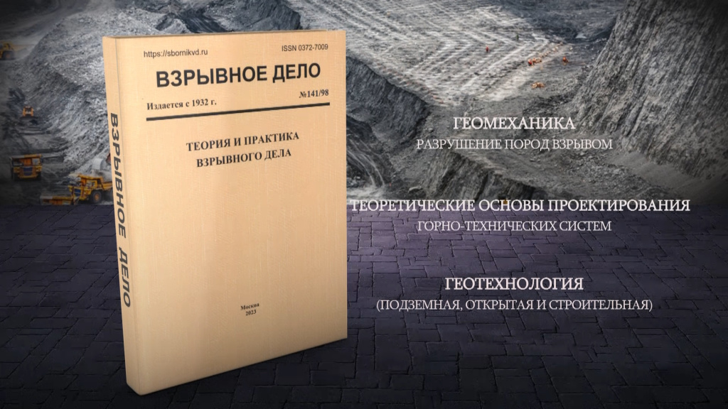 Снимок экрана (1).jpg Снимок экрана (1).jpg