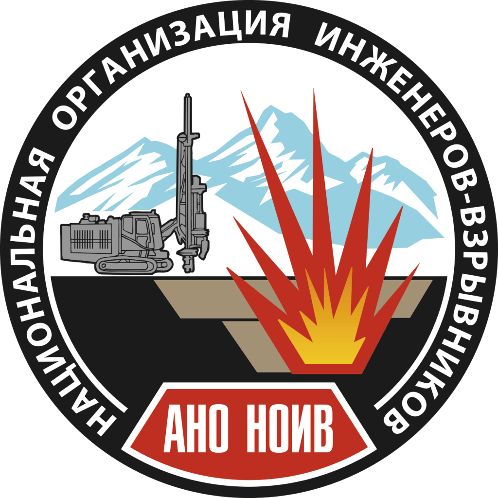 АНО-«НОИВ»-логотип--черный.png АНО-«НОИВ»-логотип--черный.png