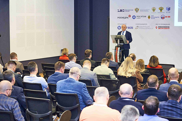 В рамках XXVIII Международной научно-практической конференции АНО «НОИВ» прошли семинары, обсуждения, программы повышения квалификации и обучающие курсы на Единую книжку взрывника (ЕКВ). 