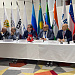 Международные конференции