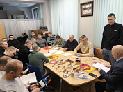 Образование 