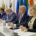 Международные конференции