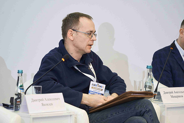 Открытая выездная отраслевая приемная Ростехнадзора (18-19.03.2026г.) в рамках XXVIII Международной научно-практической конференции АНО «НОИВ»