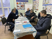 Образование 