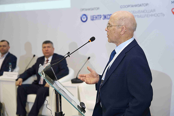 Открытая выездная отраслевая приемная Ростехнадзора (18-19.03.2026г.) в рамках XXVIII Международной научно-практической конференции АНО «НОИВ»