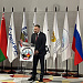 Международные конференции