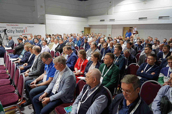 XXVI Международная Научно-практическая конференция по горному и взрывному делу