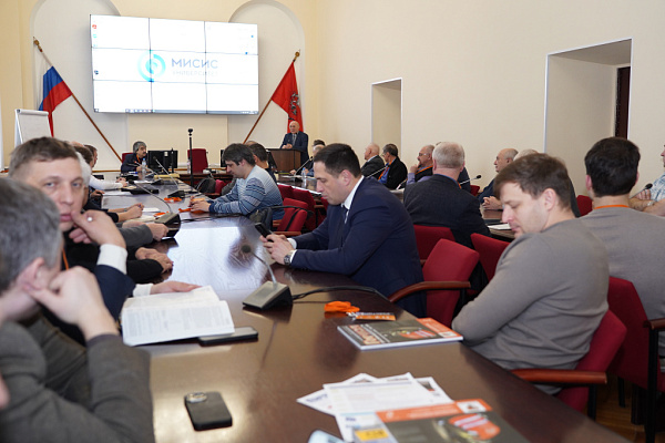 Заседание комиссии Общественного совета при Ростехнадзоре 06.02.2025 г.